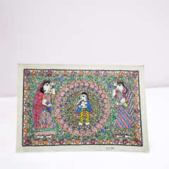 Paintings Madhubani Krishna Gopi Handmade Paper 11X15"
