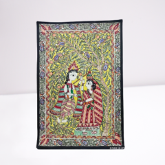 Paintings Madhubani Radha Krishna Handmade Paper 11X15"