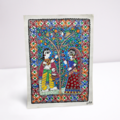 Paintings Madhubani Couple Handmade Paper 1/4th