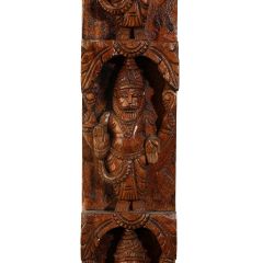 Wall Décor Wood Carving Gods Image 1