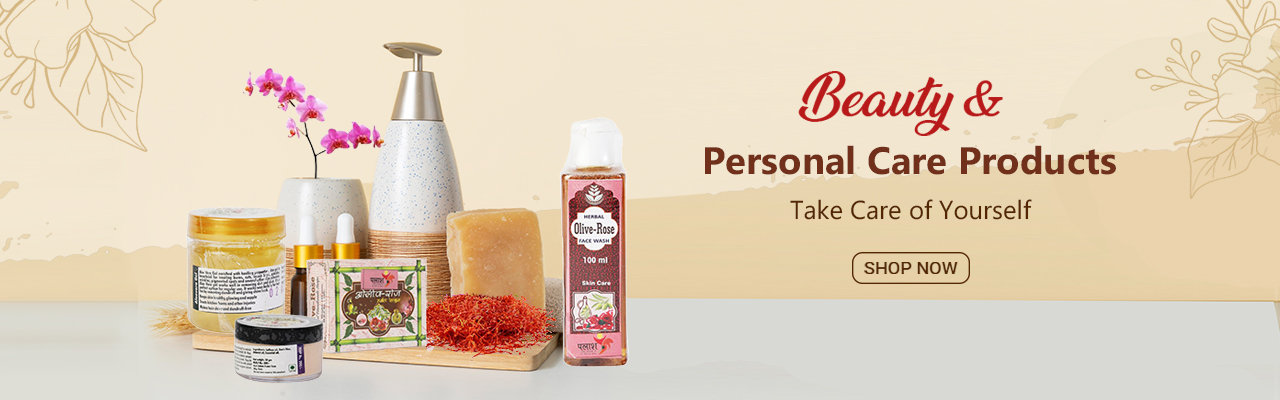 Saras Aajeevika Personal Care Products